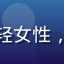 用户吃瓜小能手的头像，年轻女性，戴眼镜，背景为咖啡馆环境